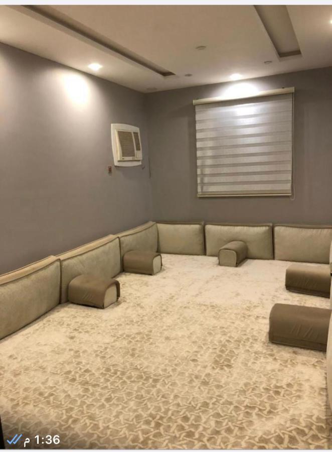 نصف القمر Appartement *