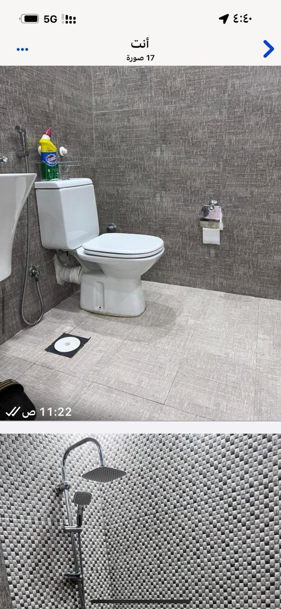 نصف القمر Appartement